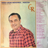 Mukesh - Many More Memories… (Songs From Hindi Films) (Vinyl) Image